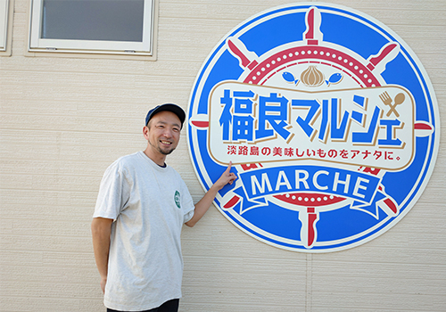 守本さん