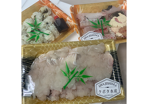 はも各種