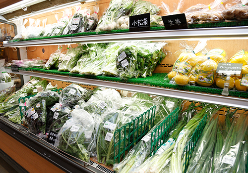 野菜