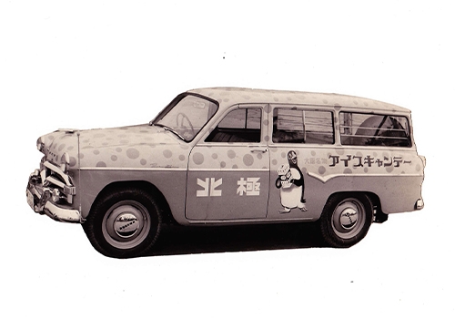 hokkyoku_car.jpg