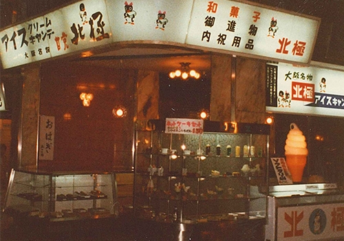2013021315330931_0001