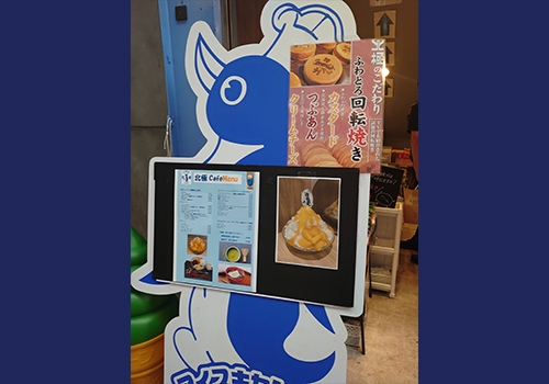 店頭のペンギン