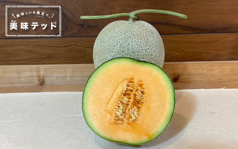 くまさんの森〉知る人ぞ知る！晴れの国・岡山で、あえて“メロンづくり