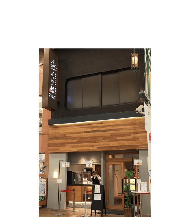 【和栗モンブラン専門店 くり松】総料理長 岡田 和馬 さん
