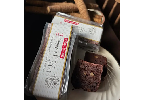 住山ごぼうのガトーショコラ店内