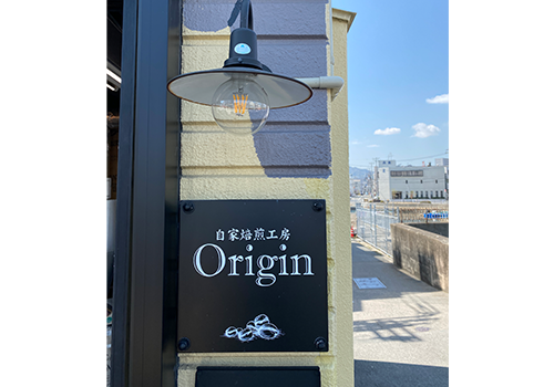 看板