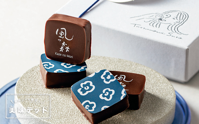 スウェーデンの景色の写真