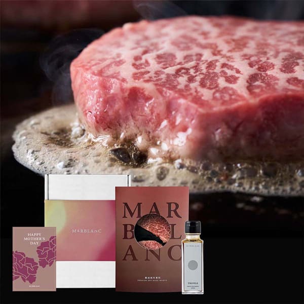 大阪府高槻市 MARBLANC