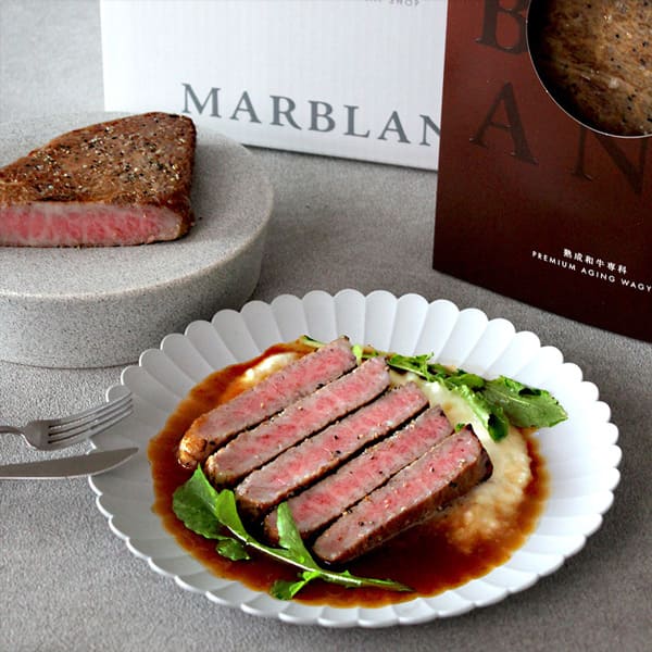 大阪府高槻市 MARBLANC
