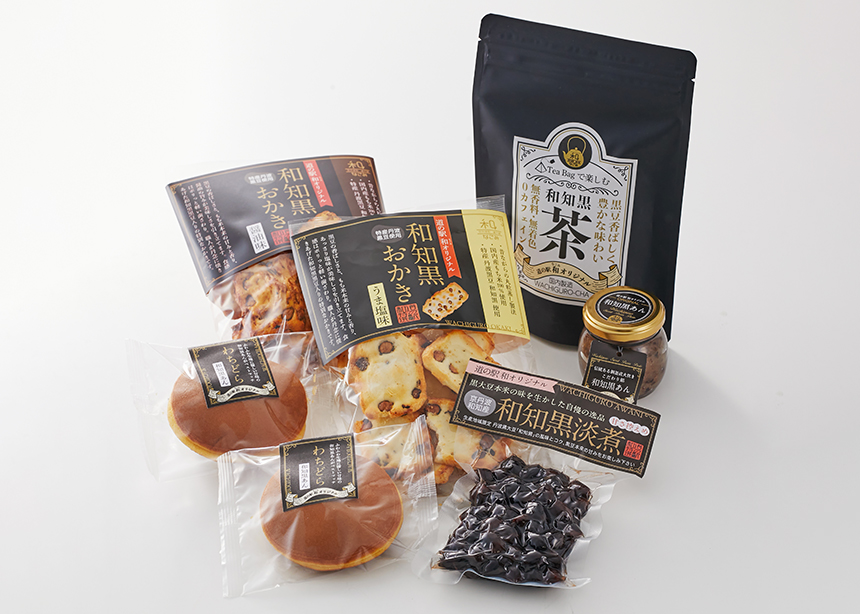 道の駅 和 なごみ