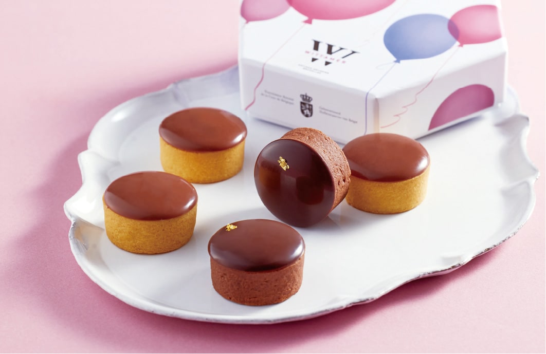 〈ヴィタメール〉