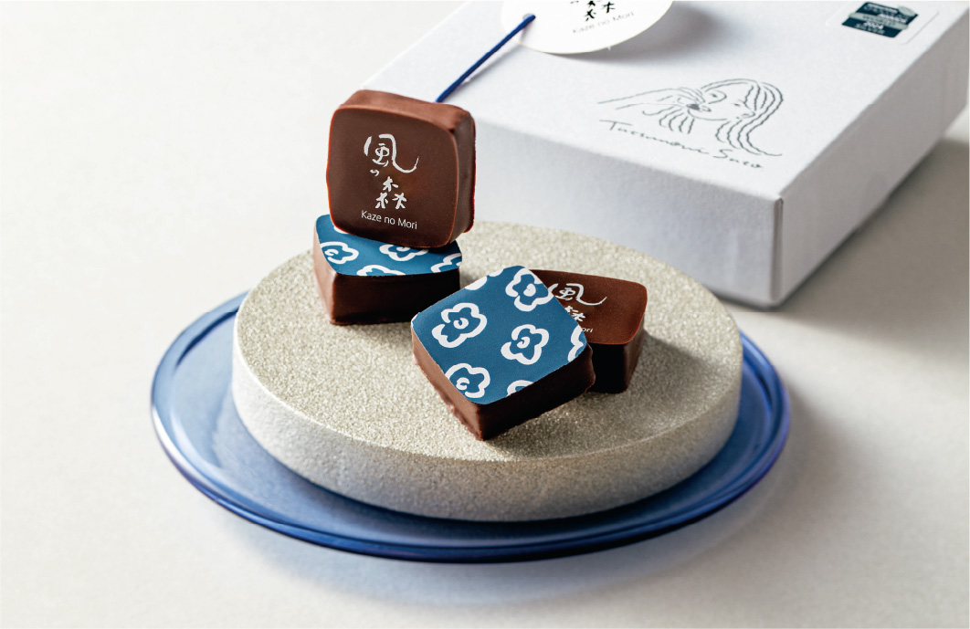 〈Tatsunori Sato〉