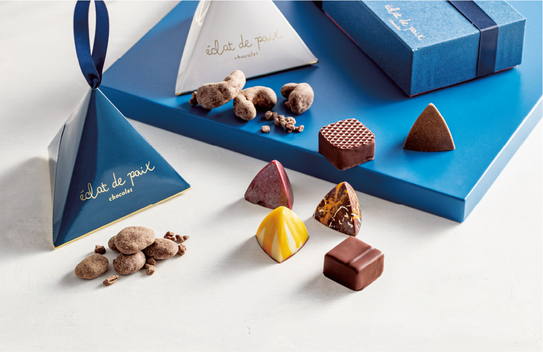 〈&eacute;clat de paix chocolat〉