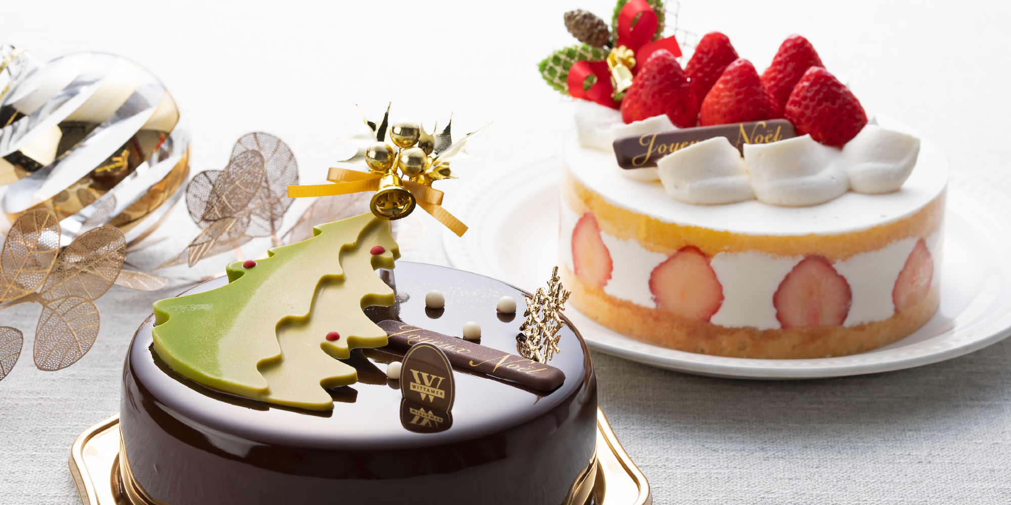 21クリスマスケーキ 大丸梅田店 21クリスマスケーキ 大丸梅田店